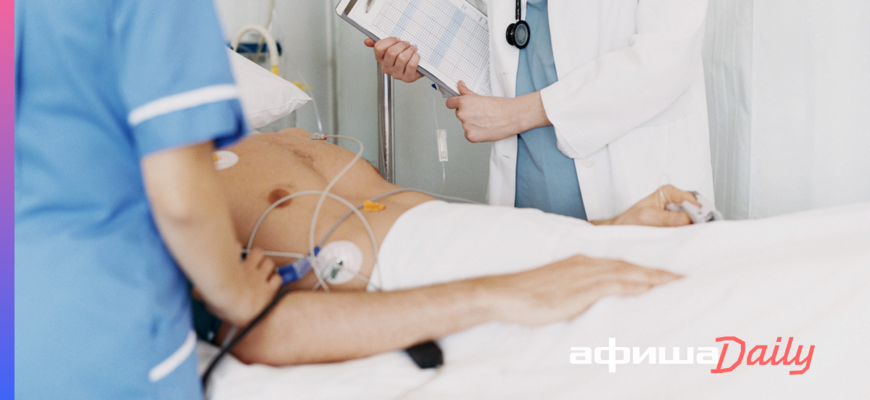 Как провести время в больнице на лечении