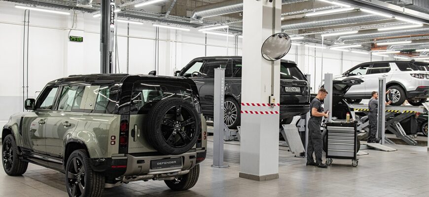 Официальный техцентр Land Rover