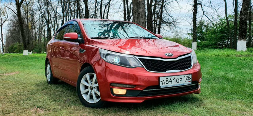 Преимущества аренды авто в Минеральные Воды без водителя