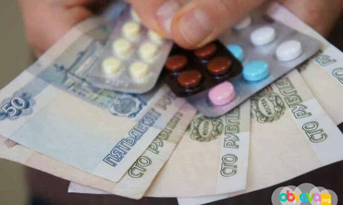 Центр выкупа лекарств: как он работает и зачем нужен