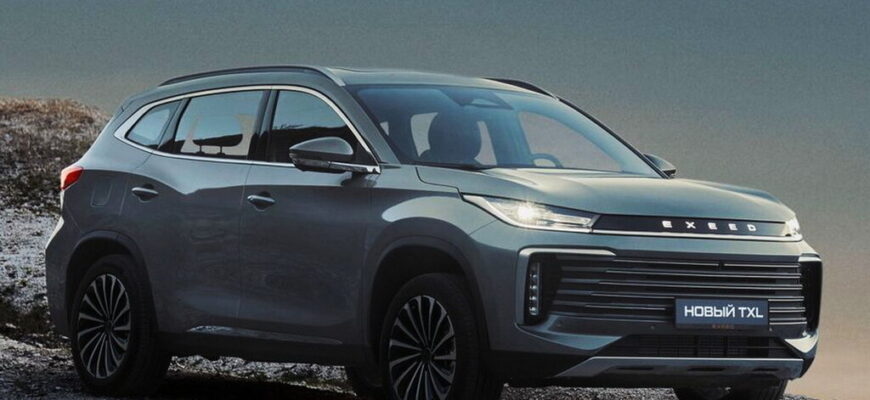 Дилеры Exeed TXL в Ростове-на-Дону