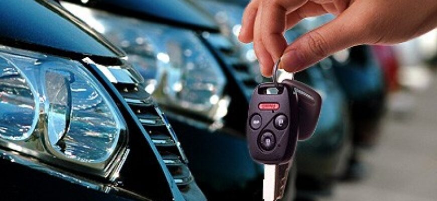 Преимущества аренды автомобиля