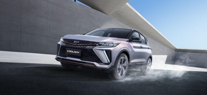 Geely модельный ряд 2023-2024 в Москве